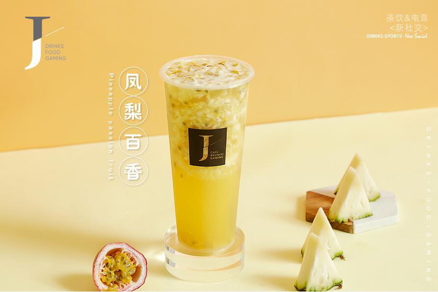 新蜂鸟竞技树立行业标杆！