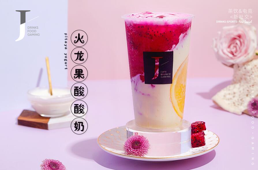 蜂鸟竞技激活生活中的正能量